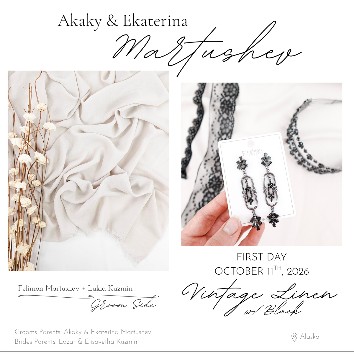 Akaky & Ekaterina Martushev First Day