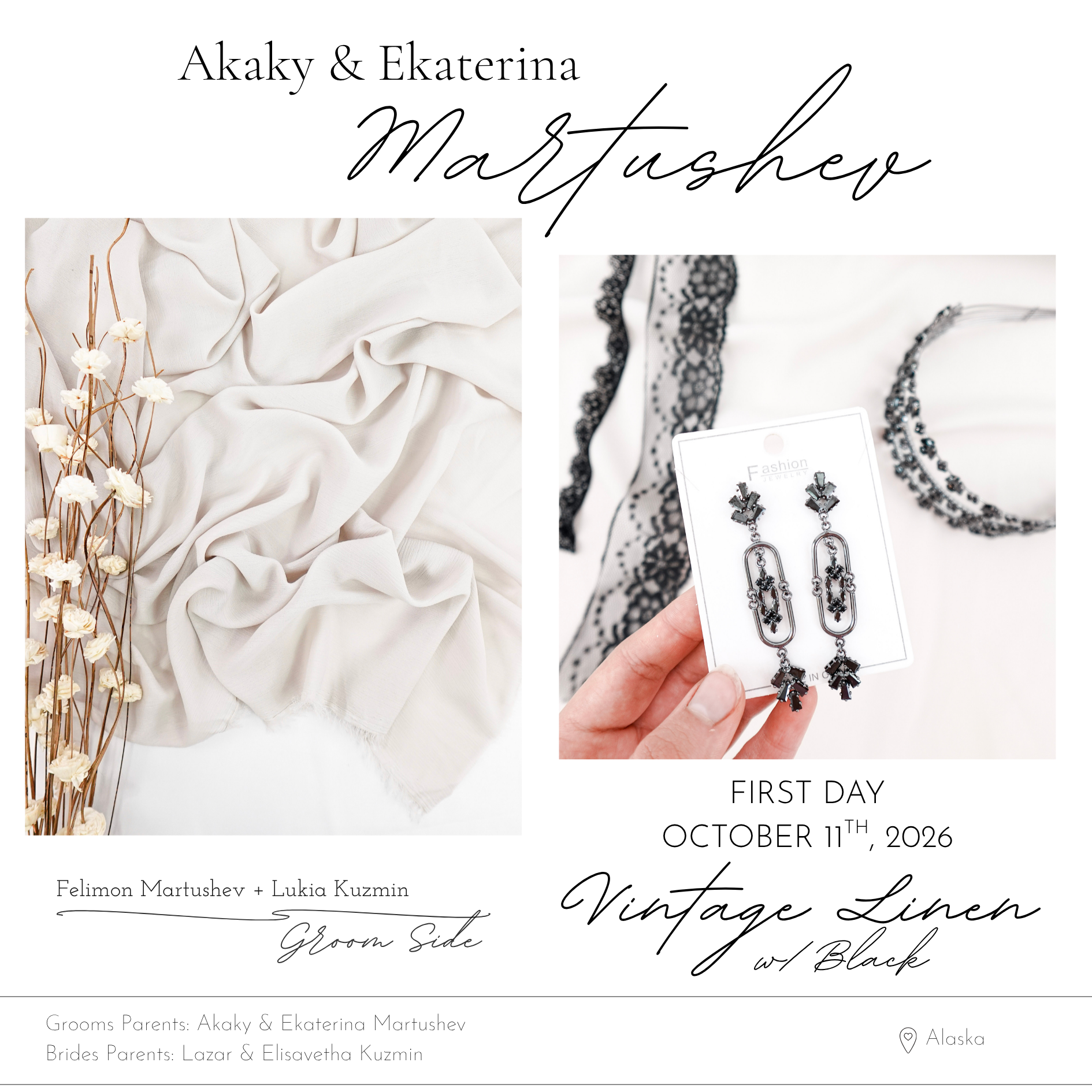 Akaky & Ekaterina Martushev First Day